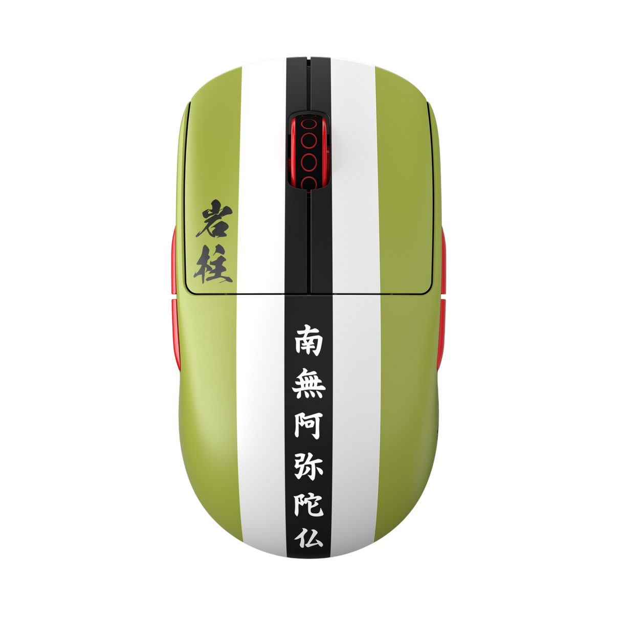 Mouse Gamer Pulsar X2A Size2 Himejima Gyomei – Edición especial, 4K compatible y diseño inspirado en Demon Slayer