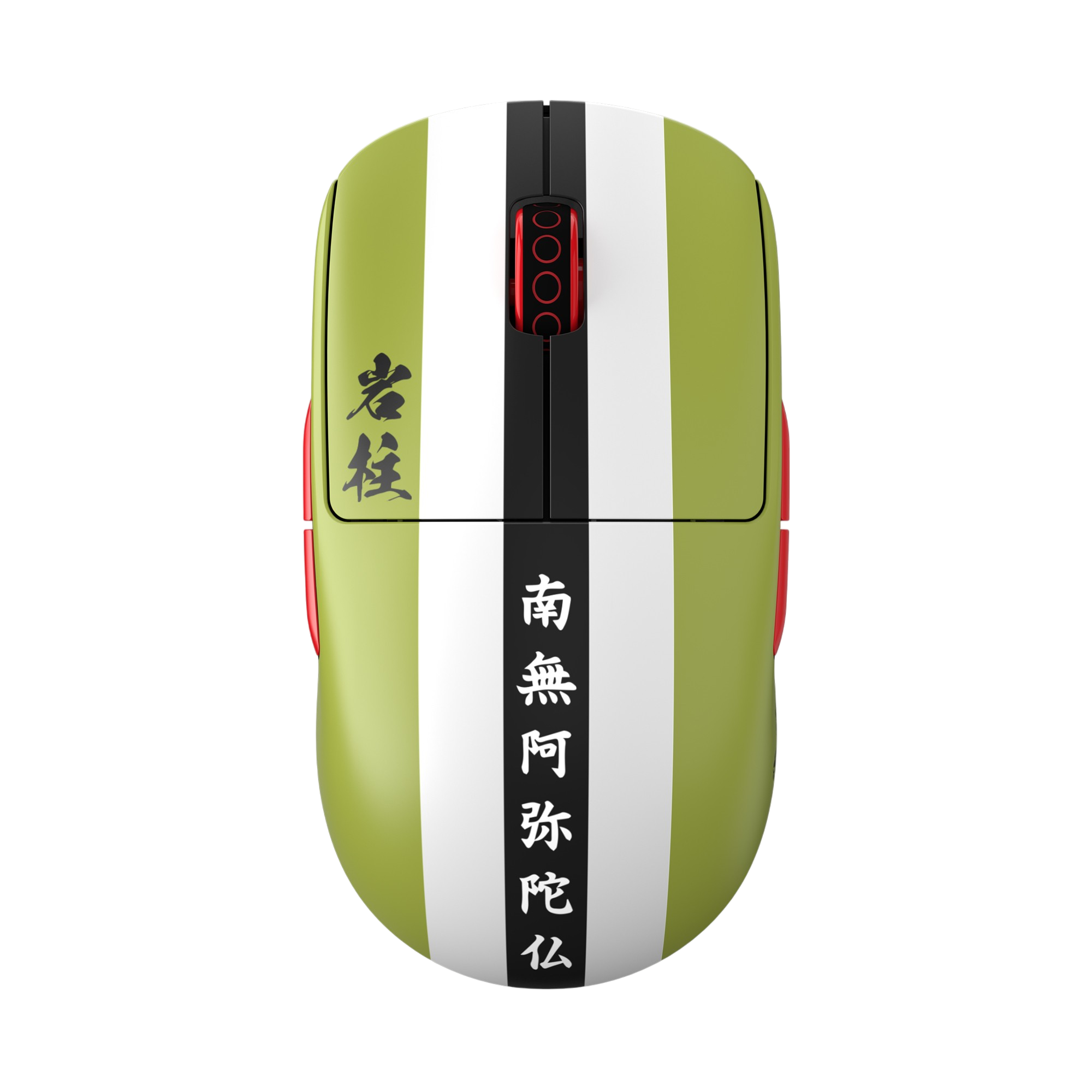 Mouse Gamer Pulsar X2A Size2 Himejima Gyomei – Edición especial, 4K compatible y diseño inspirado en Demon Slayer