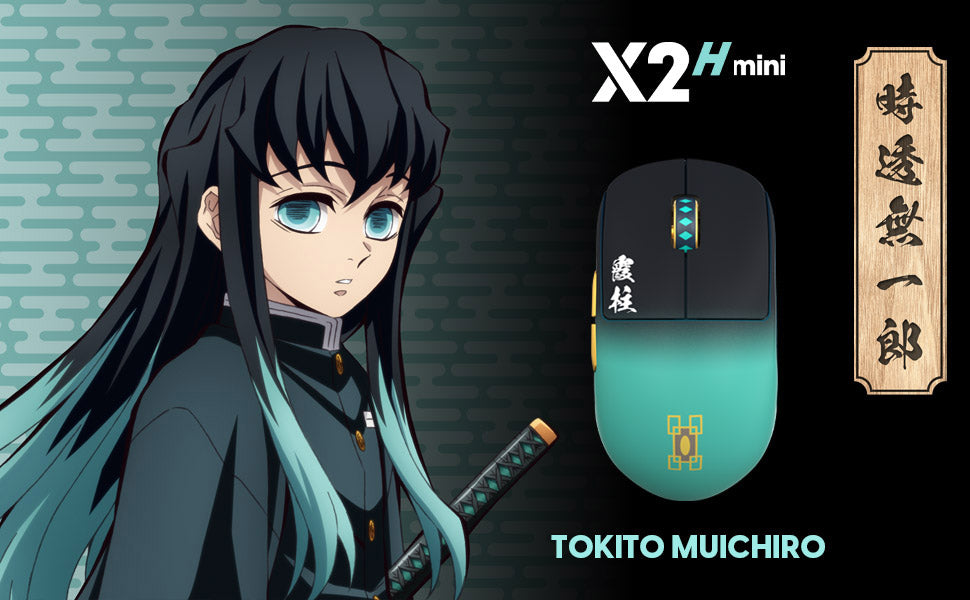 Mouse Gamer Pulsar X2H Size1 Tokito Muichiro (4K Compatible)
