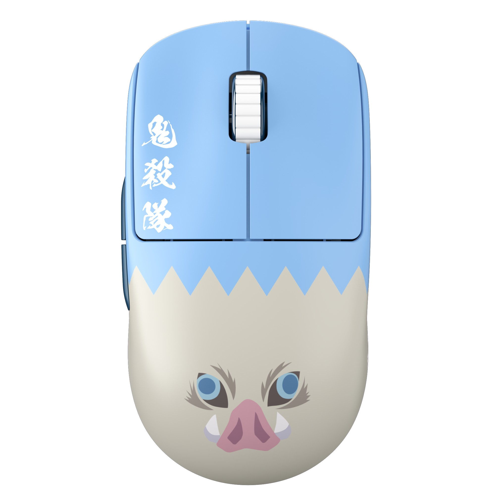 Mouse Gamer Pulsar X2V2 Size 2 Hashibira Inosuke – Edición Demon Slayer, 4K compatible y diseño exclusivo inspirado en Inosuke Hashibira.