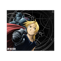 Glasspad Arbiter Lunar Balance FMA Brotherhood ED & AL