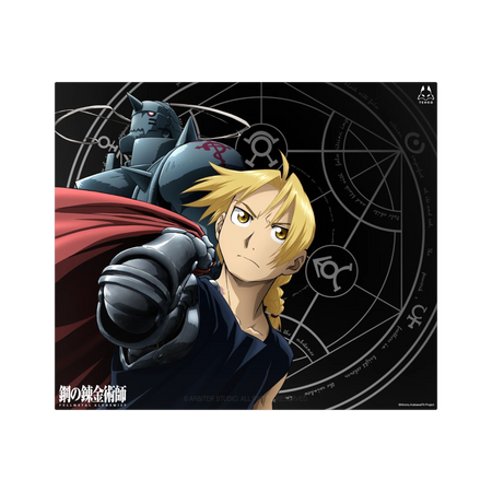 Glasspad Arbiter Lunar Balance FMA Brotherhood