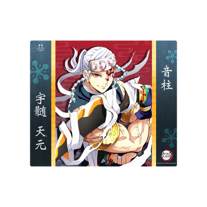 Glasspad Arbiter - DEMON SLAYER S2 COLLECTION - TENGEN