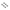 Codos Raijintek PELIAS SILVER - D141806