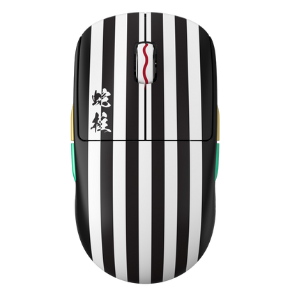 Mouse Gamer Pulsar X2A Size1 Iguro Obanai – Edición Demon Slayer, 4K compatible y diseño exclusivo para precisión en juegos