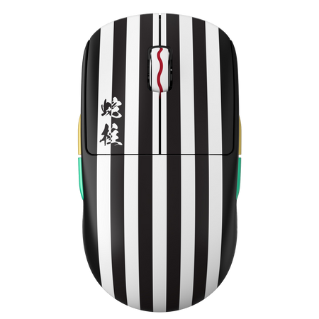 Mouse Gamer Pulsar X2A Size1 Iguro Obanai (4K Compatible)