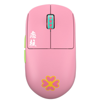 Mouse Gamer Pulsar X2H Size 1 Mitsuri (4K Compatible)