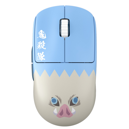 Mouse Gamer Pulsar X2V2 Size 2 Hashibira Inosuke (4k Compatible)