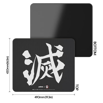 Mousepad Gamer Pulsar ES2 CORP -KR DEMON SLAYER