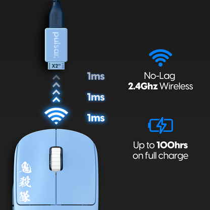 Mouse Gamer Pulsar X2V2 Size 2 Hashibira Inosuke (4k Compatible)
