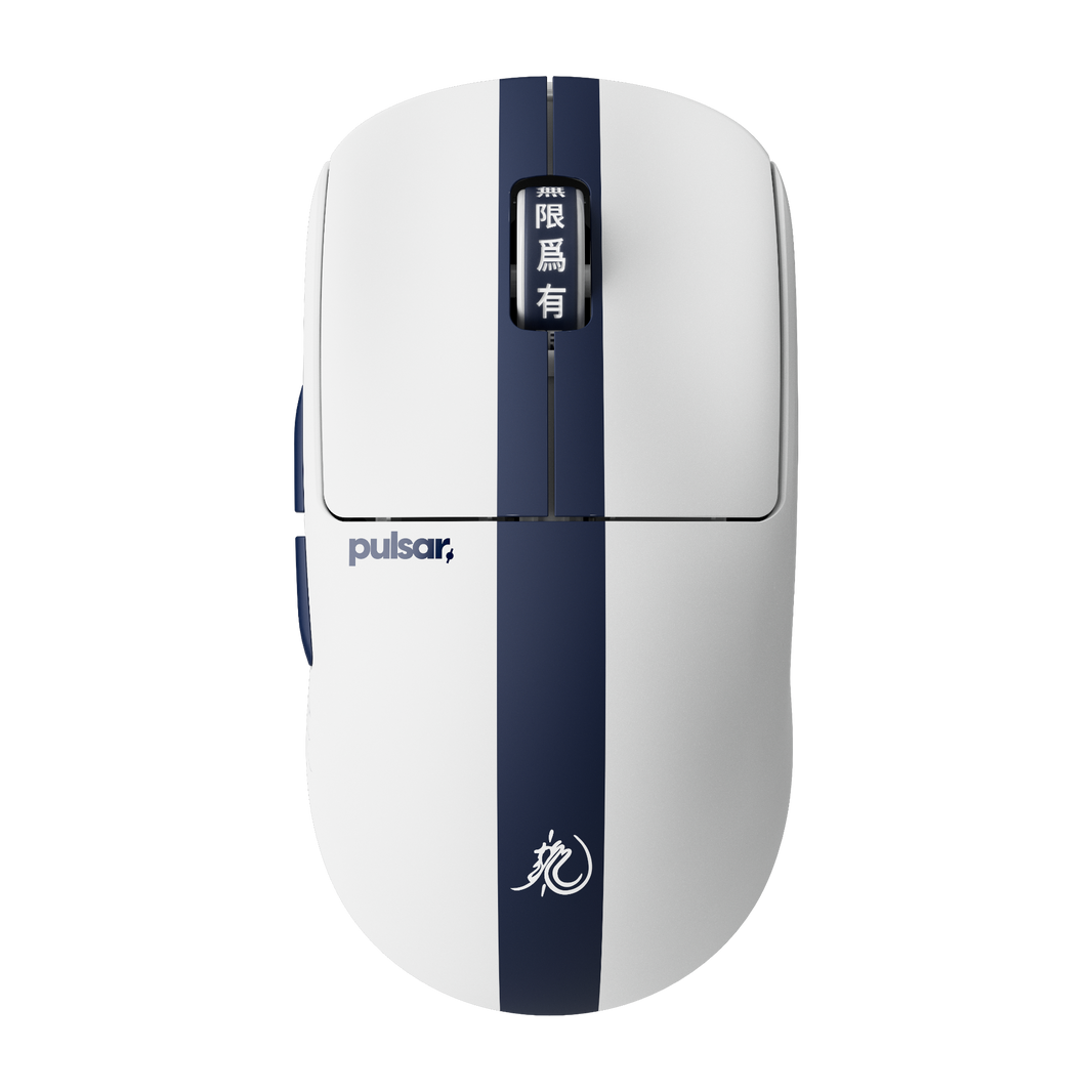 Mouse Gamer Pulsar X2 CrazyLight Medium [Bruce Lee 85th Edition]