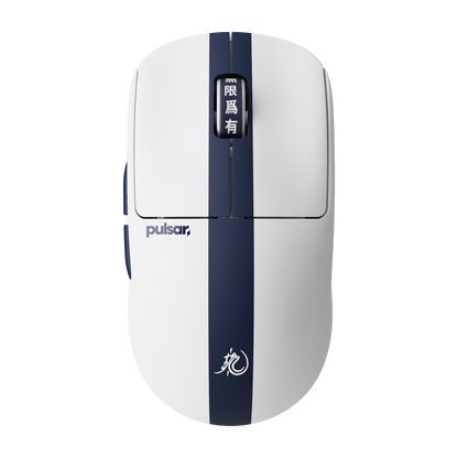 Mouse Gamer Pulsar X2 CrazyLight Medium [Bruce Lee 85th Edition]