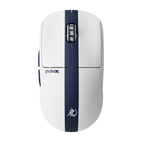 Mouse Gamer Pulsar X2 CrazyLight Bruce Lee | 39g & 8000Hz | Envío