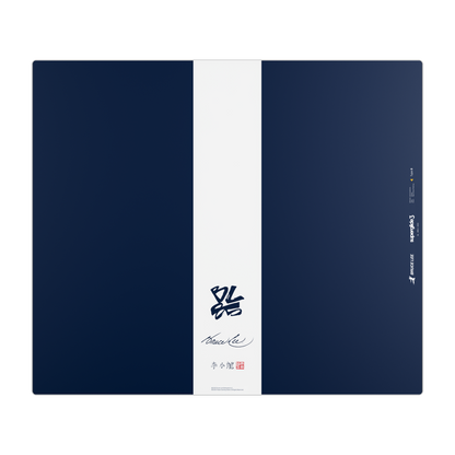 Glasspad Pulsar Superglide3 [Bruce Lee 85th Edition]