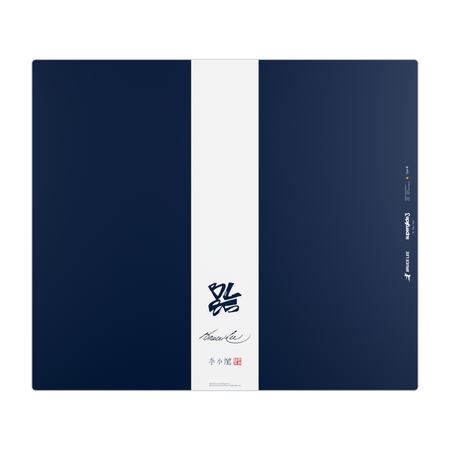 Glasspad Pulsar Superglide3 [Bruce Lee 85th Edition]