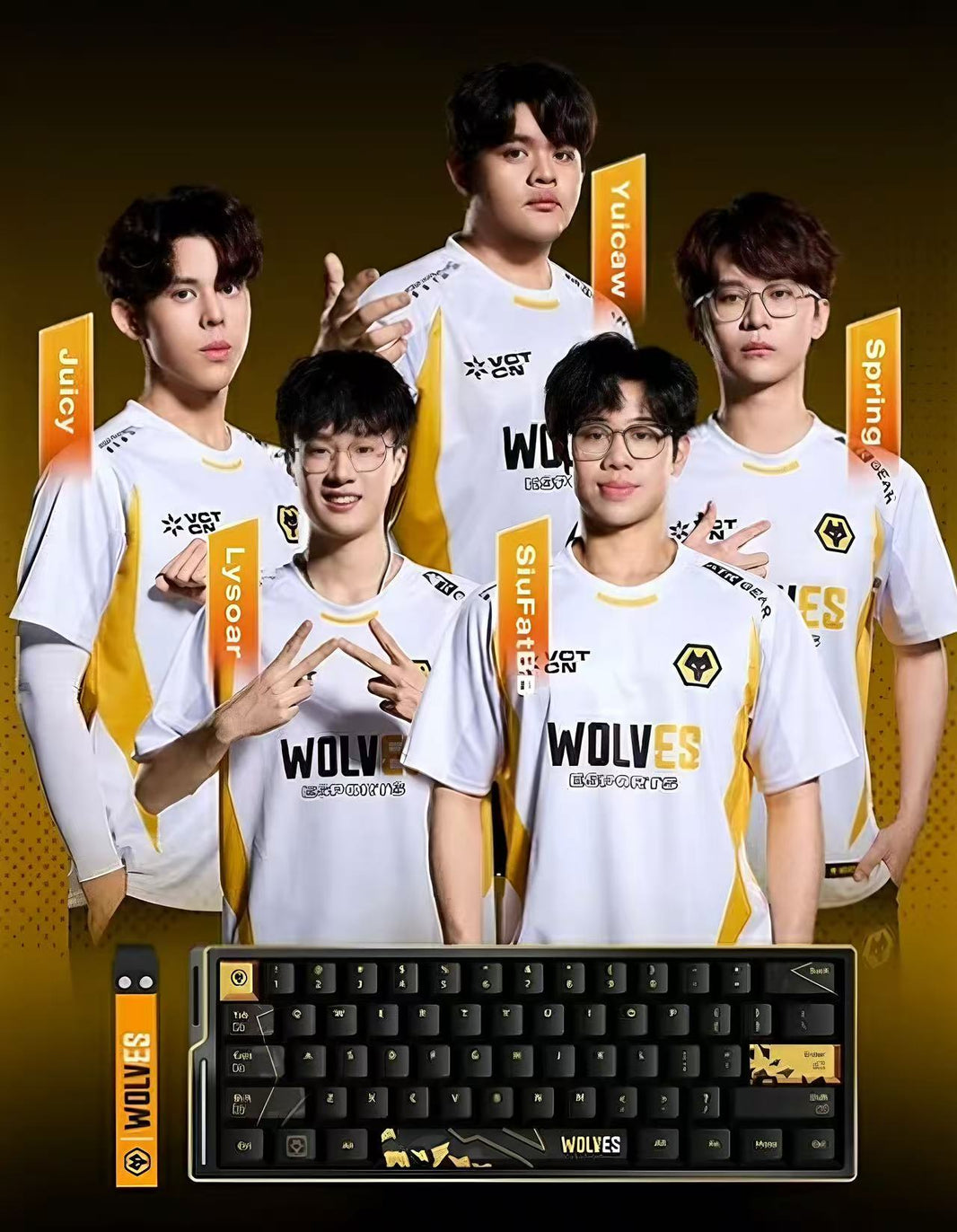 Teclado Gamer ATK EDGE 60 HE Wolves Ultimate Edition